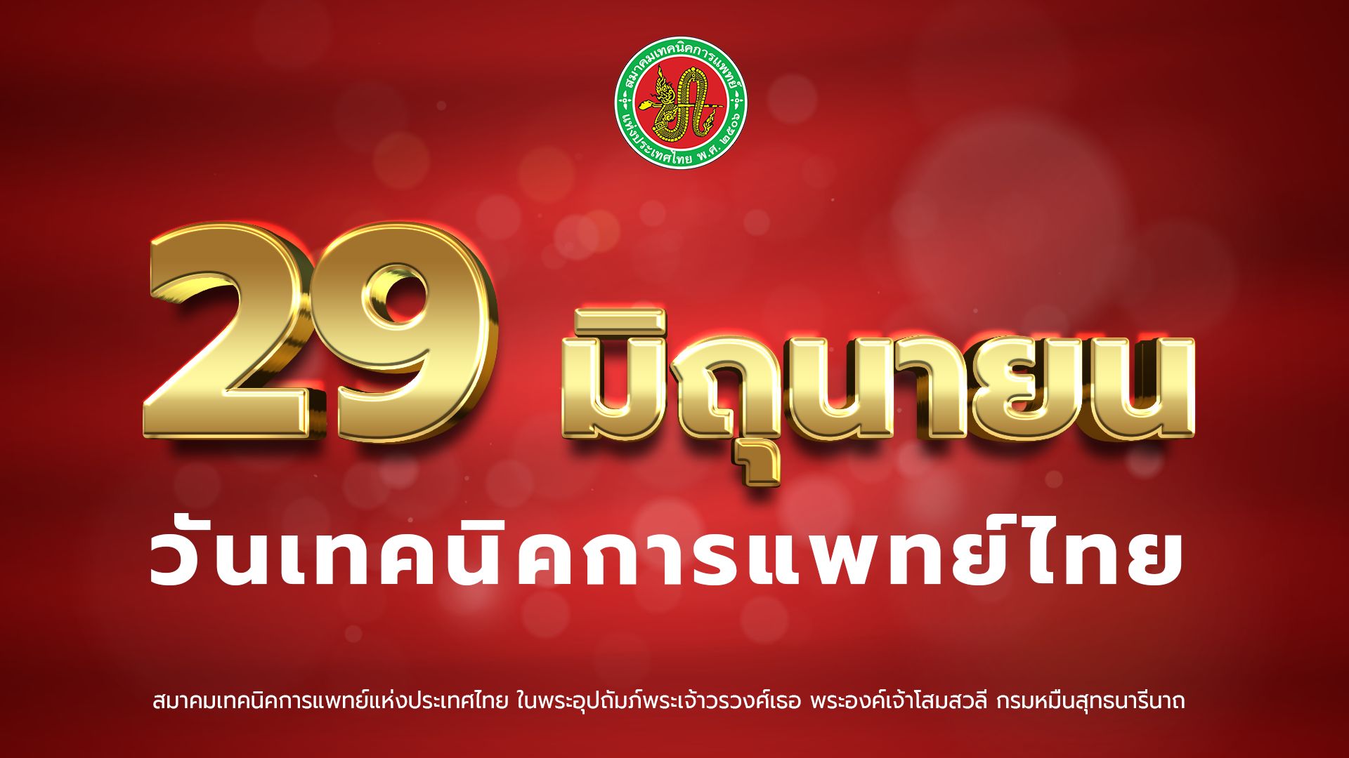 d2b648cc-0d5c-45fb-9d67-423b48d64873.png