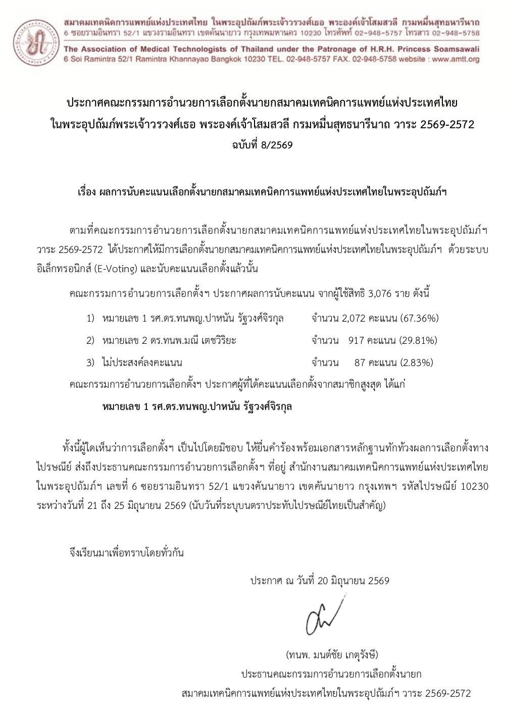 1400955.jpg